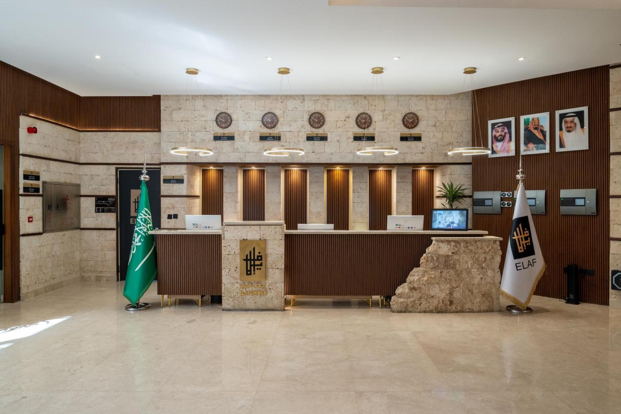 Elaf Qinwan Hotel Meca Exterior foto