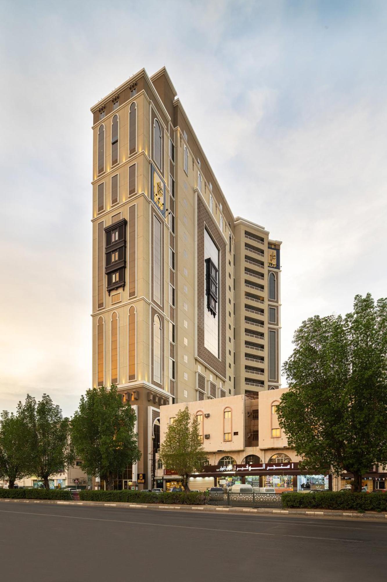 Elaf Qinwan Hotel Meca Exterior foto