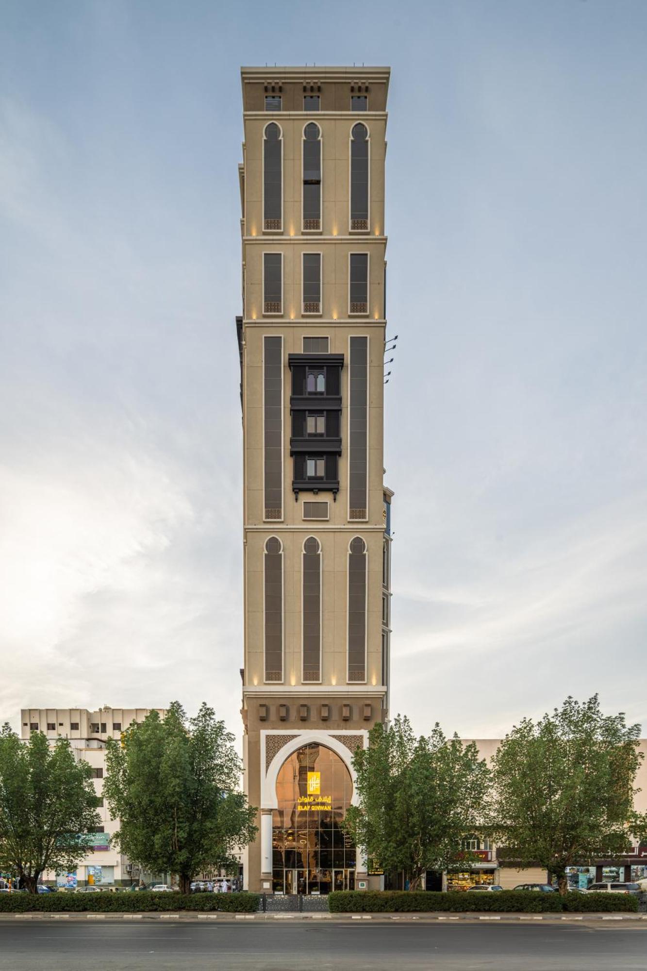 Elaf Qinwan Hotel Meca Exterior foto