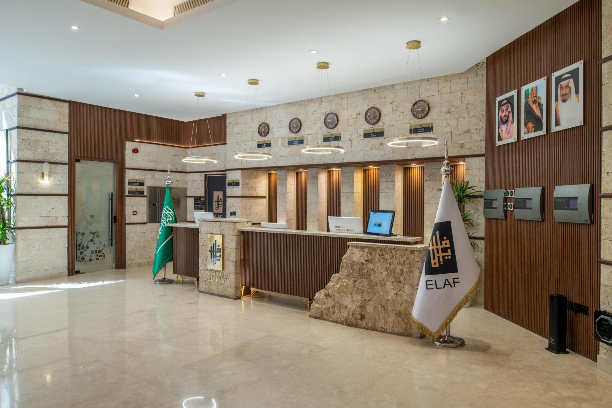 Elaf Qinwan Hotel Meca Exterior foto